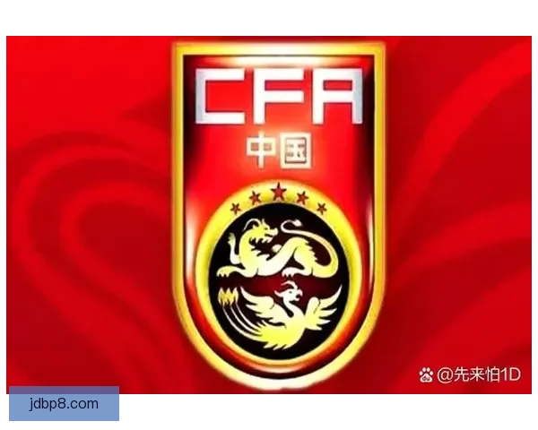 国足排名跌至第94创十年新低亚洲杯或列三档抽签身份前景堪忧